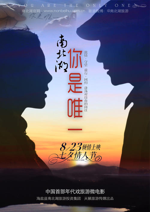 延边大学毕业证制作